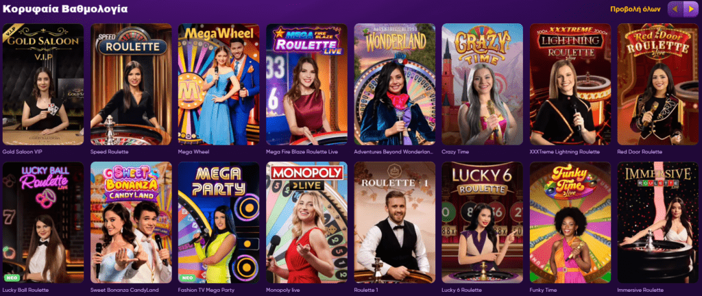 cazimbo live casino